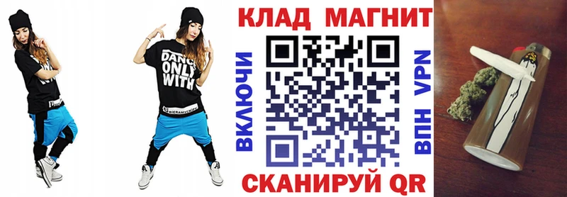 Наркотические вещества Балашиха ГАШ  мега как войти  КОКАИН  АМФ  Меф мяу мяу  Марихуана 