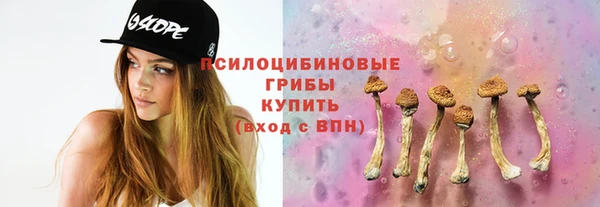 мефедрон VHQ Аркадак