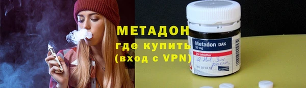 ешки Армянск