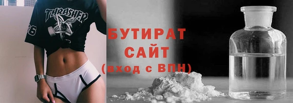 jwh Нефтекумск