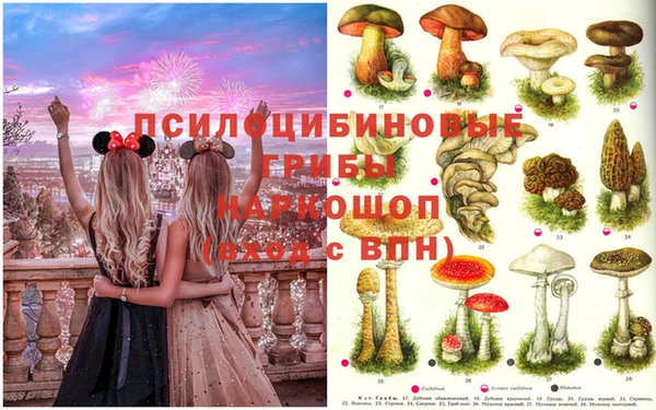 мефедрон VHQ Аркадак