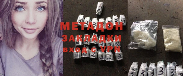 крисы Абаза