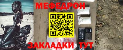 гашишное масло Чебаркуль