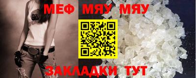 дмт Чапаевск