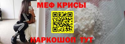 ГАЛЛЮЦИНОГЕННЫЕ ГРИБЫ Чебоксары