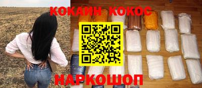 дмт Чапаевск