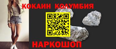 ГАЛЛЮЦИНОГЕННЫЕ ГРИБЫ Чебоксары