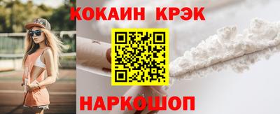 дмт Чапаевск