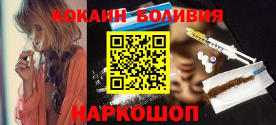 ГАЛЛЮЦИНОГЕННЫЕ ГРИБЫ Чебоксары