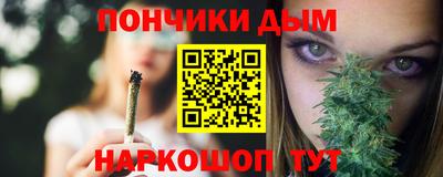 ГАЛЛЮЦИНОГЕННЫЕ ГРИБЫ Чебоксары