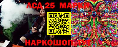 ГАЛЛЮЦИНОГЕННЫЕ ГРИБЫ Чебоксары
