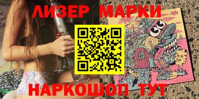 дмт Чапаевск
