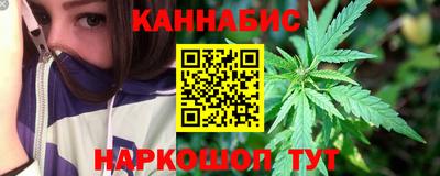 ГАЛЛЮЦИНОГЕННЫЕ ГРИБЫ Чебоксары