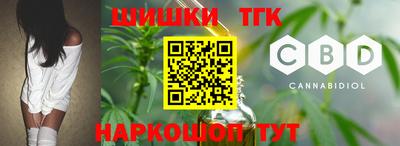 дмт Чапаевск