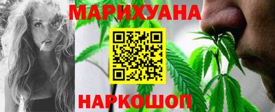 ГАЛЛЮЦИНОГЕННЫЕ ГРИБЫ Чебоксары