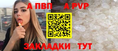 дмт Чапаевск