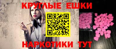 дмт Чапаевск