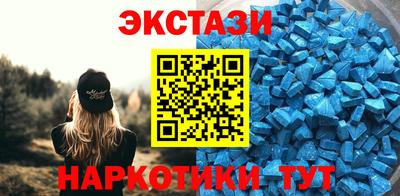 дмт Чапаевск