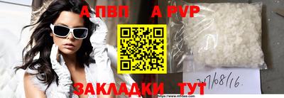 ГАЛЛЮЦИНОГЕННЫЕ ГРИБЫ Чебоксары