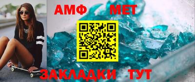дмт Чапаевск