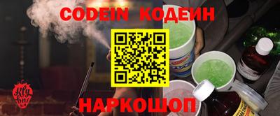 дмт Чапаевск