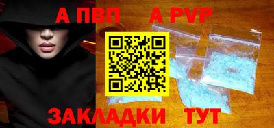 ГАЛЛЮЦИНОГЕННЫЕ ГРИБЫ Чебоксары