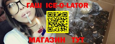 дмт Чапаевск