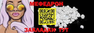 гашишное масло Чебаркуль