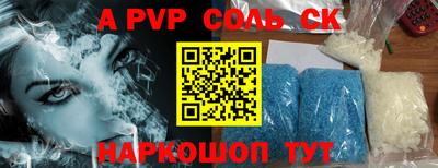 ГАЛЛЮЦИНОГЕННЫЕ ГРИБЫ Чебоксары
