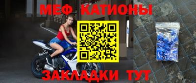 ГАЛЛЮЦИНОГЕННЫЕ ГРИБЫ Чебоксары