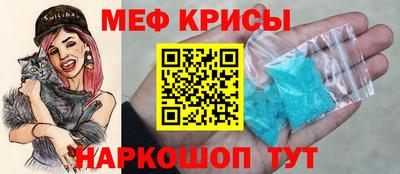 гашишное масло Чебаркуль