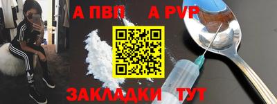 дмт Чапаевск