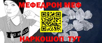 гашишное масло Чебаркуль
