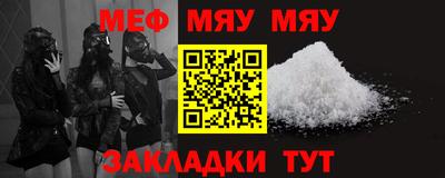 ГАЛЛЮЦИНОГЕННЫЕ ГРИБЫ Чебоксары