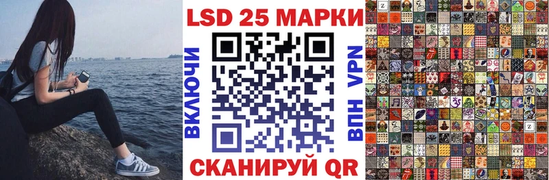 mega как зайти  Балашиха  Наркотические марки 1,8мг 
