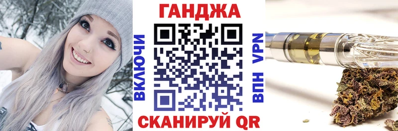 хочу Балашиха Бошки марихуана план