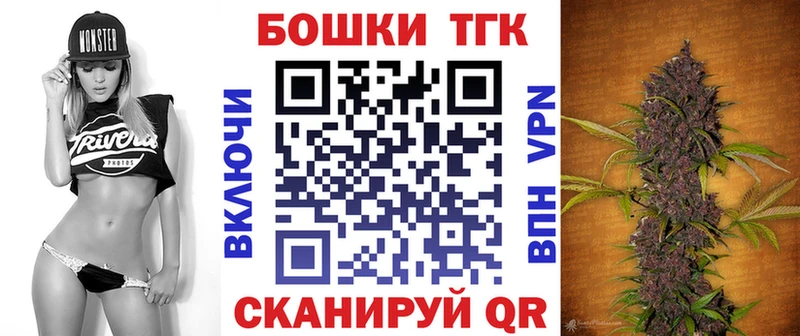 Конопля VHQ Балашиха